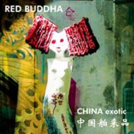 Ground Opera cover Ground Opera cover