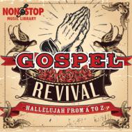 Amazing Grace cover Amazing Grace cover