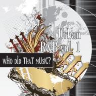 Cloud Jam - Full Mix cover Cloud Jam - Full Mix cover