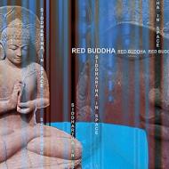 Sufi Kalaam (Featuring Sufis Expressions) - Red Buddha 88 bpm.wav cover Sufi Kalaam (Featuring Sufis Expressions) - Red Buddha 88 bpm.wav cover