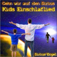Kids Einschlaflied Kids Einschlaflied