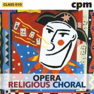 Don Giovanni - Crudele ! Ah No Mio Bene Donna Anna - 2Nd Act - Full Mix cover Don Giovanni - Crudele ! Ah No Mio Bene Donna Anna - 2Nd Act - Full Mix cover
